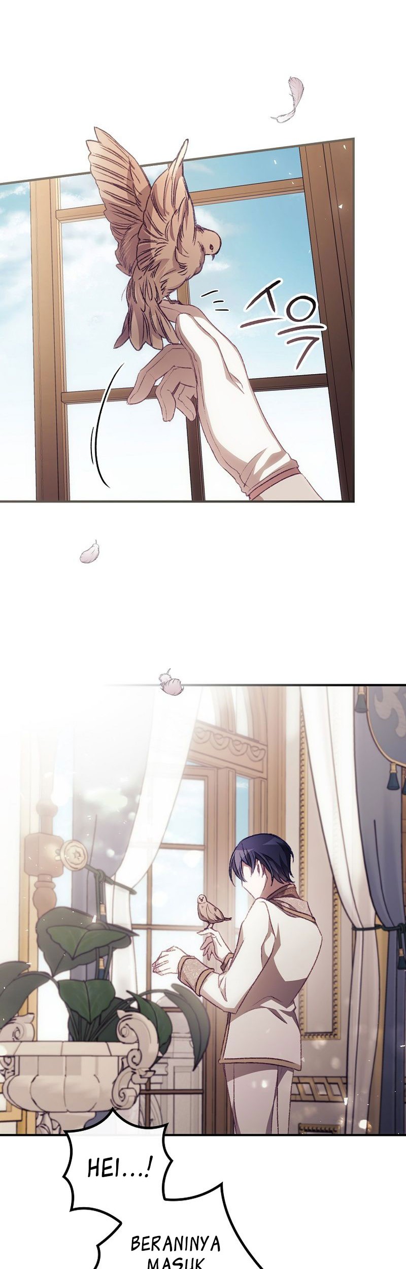 I Can See Your Death Chapter 14 - halaman 23