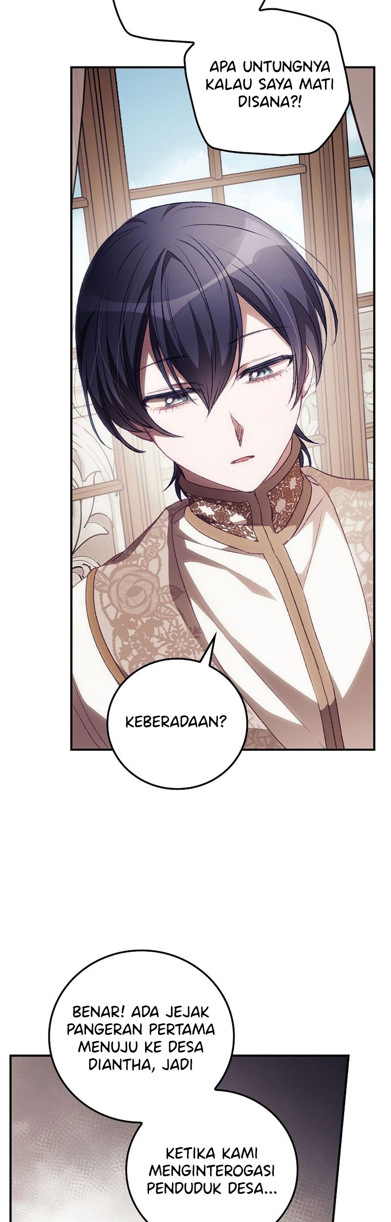 I Can See Your Death Chapter 14 - halaman 33