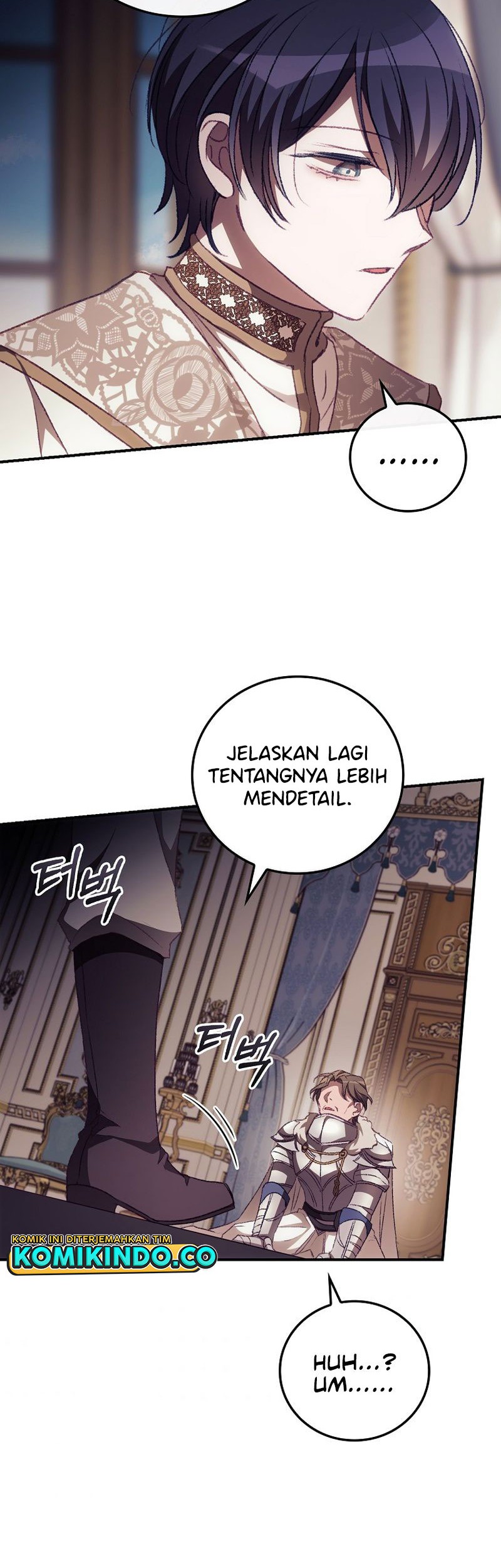 I Can See Your Death Chapter 14 - halaman 43