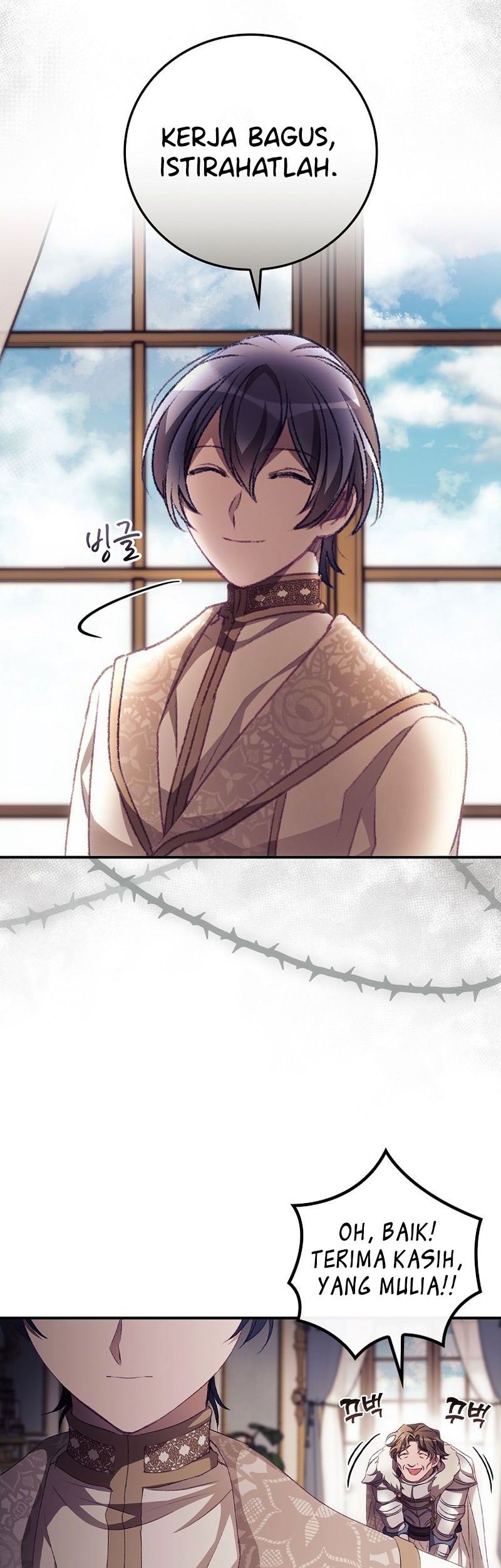 I Can See Your Death Chapter 14 - halaman 49
