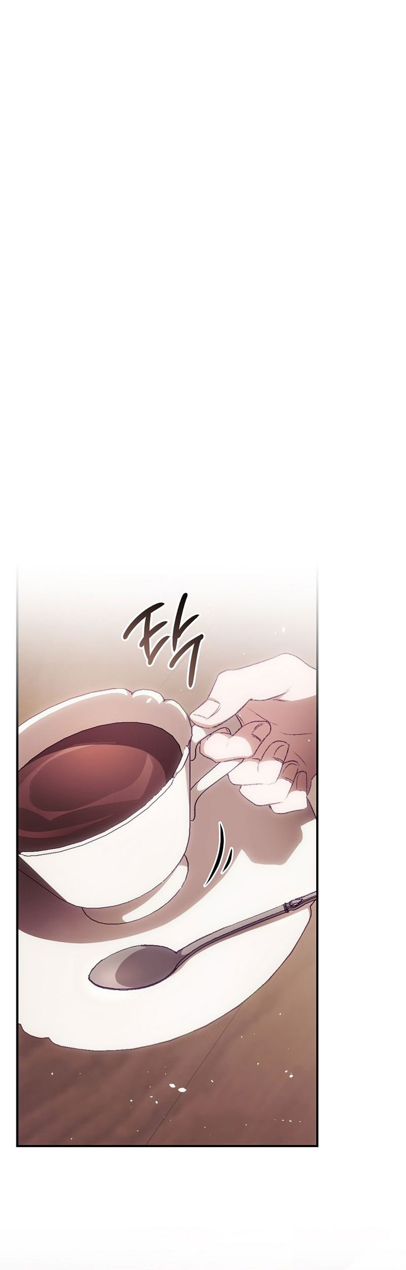 I Can See Your Death Chapter 16 - halaman 20