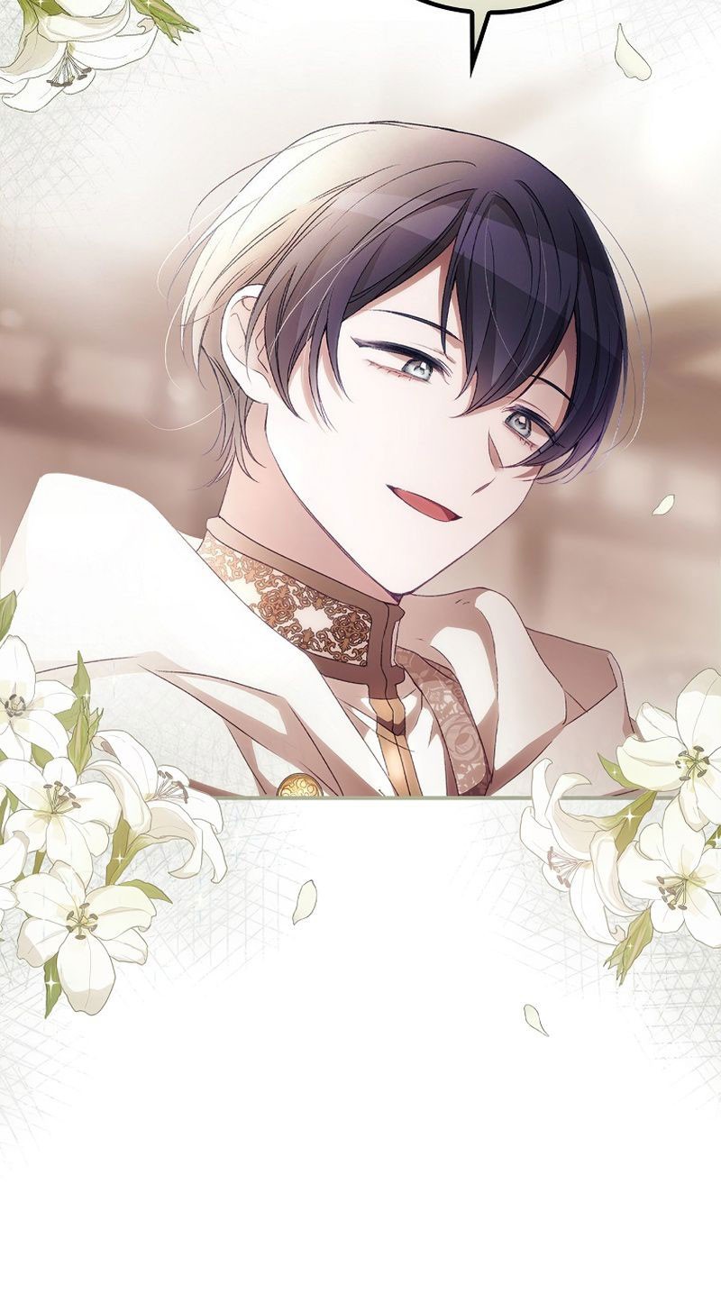 I Can See Your Death Chapter 16 - halaman 26