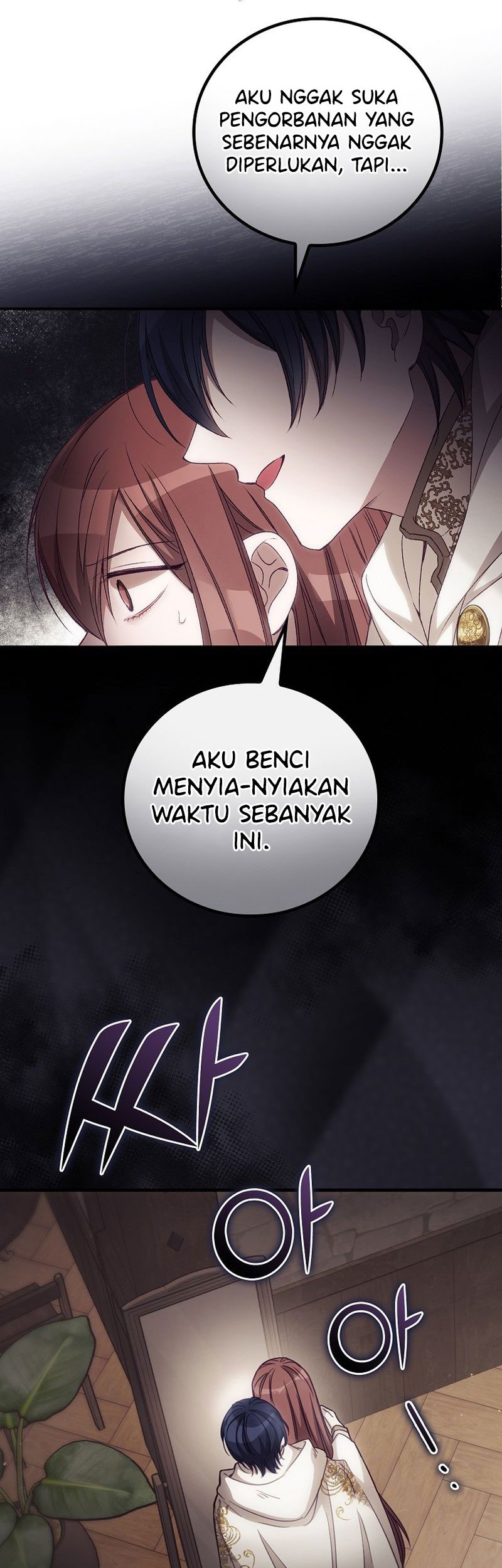 I Can See Your Death Chapter 17 - halaman 15