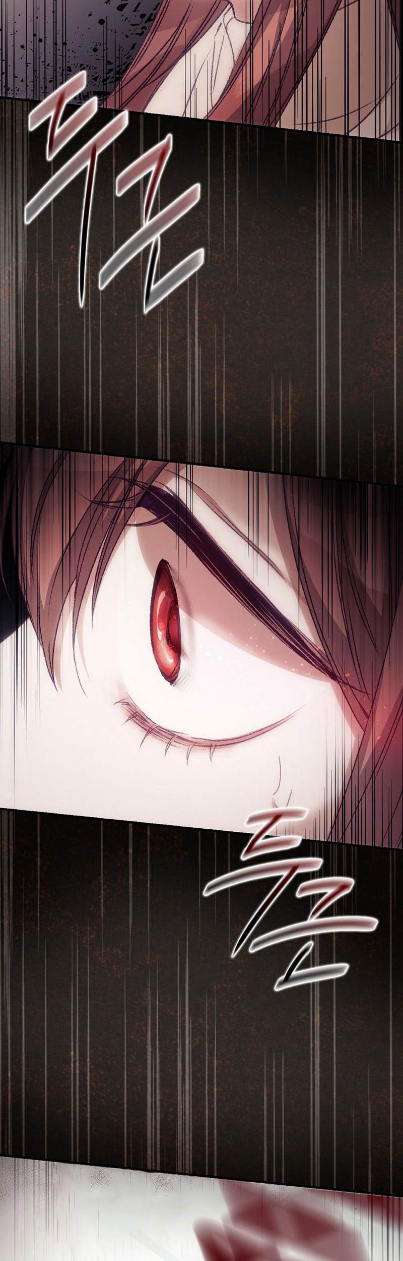 I Can See Your Death Chapter 17 - halaman 20