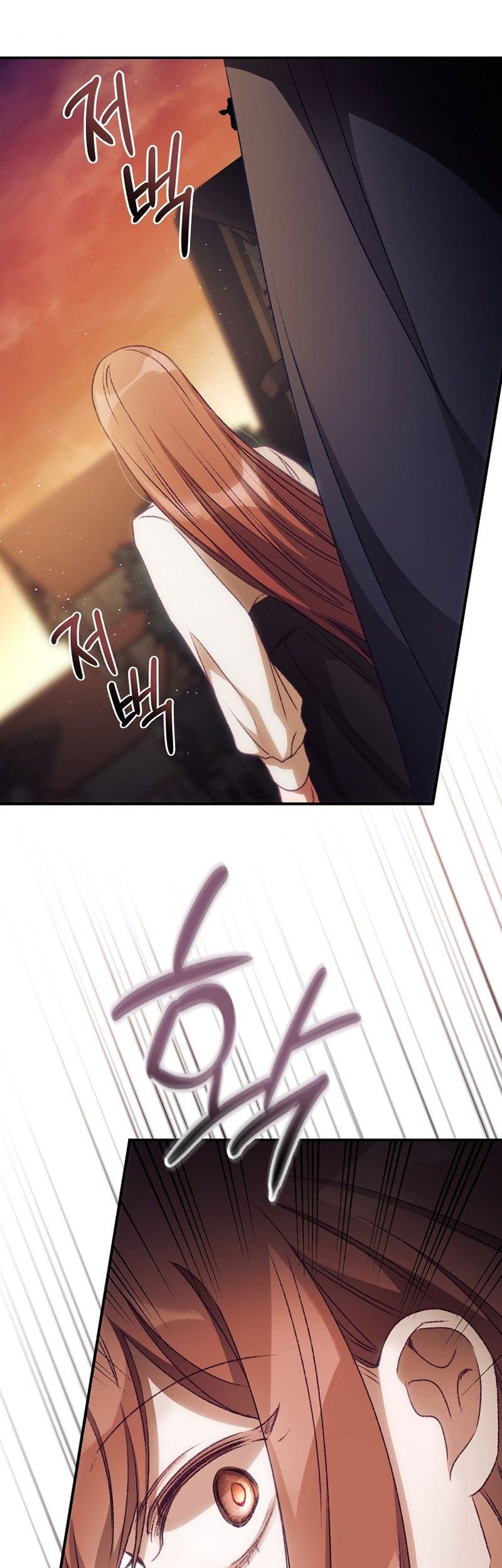 I Can See Your Death Chapter 17 - halaman 45