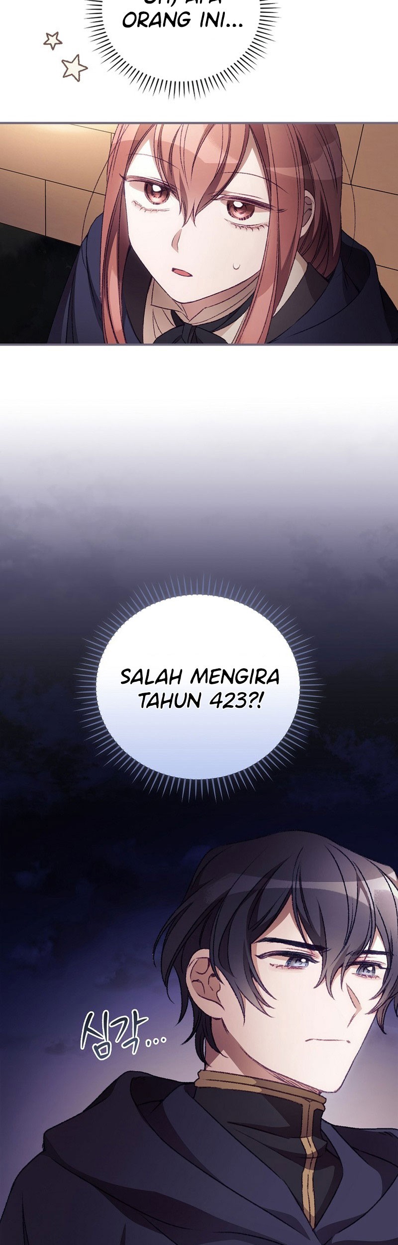 I Can See Your Death Chapter 20 - halaman 3