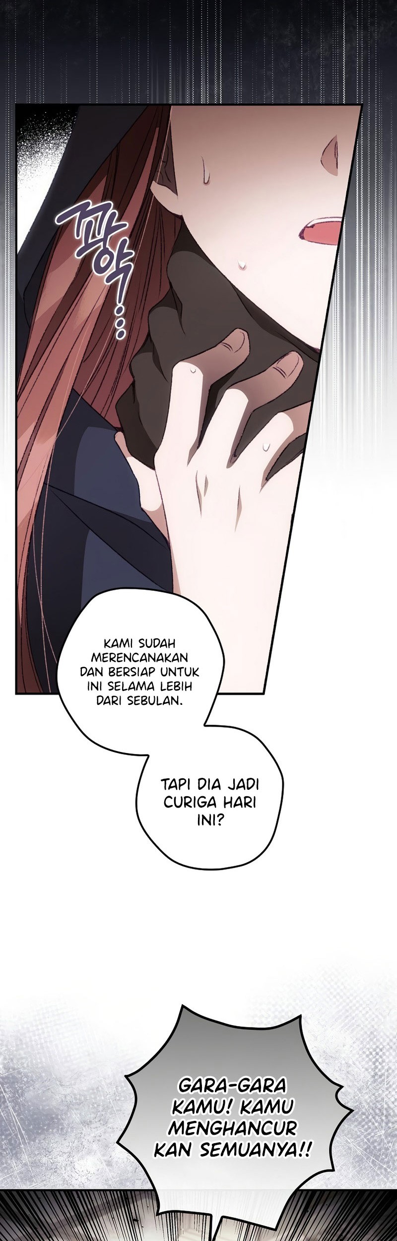I Can See Your Death Chapter 22 - halaman 34