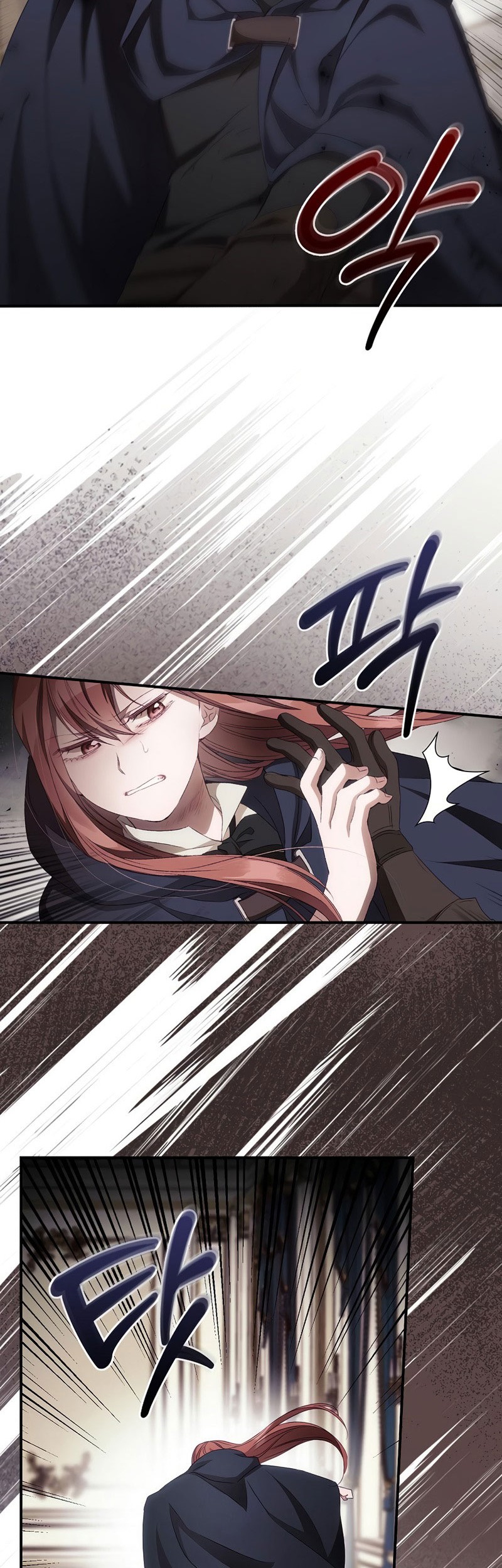 I Can See Your Death Chapter 22 - halaman 43