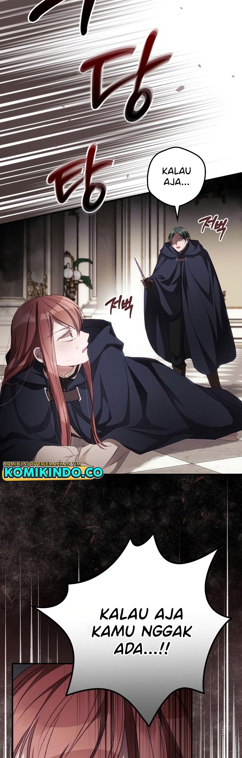 I Can See Your Death Chapter 22 - halaman 46