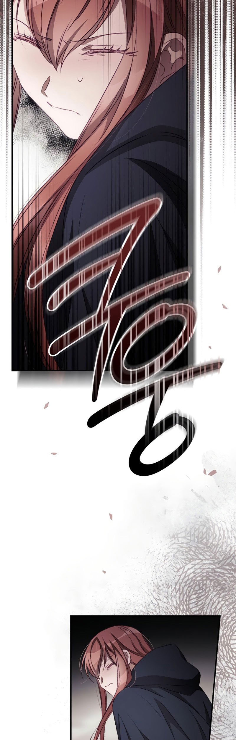 I Can See Your Death Chapter 22 - halaman 47