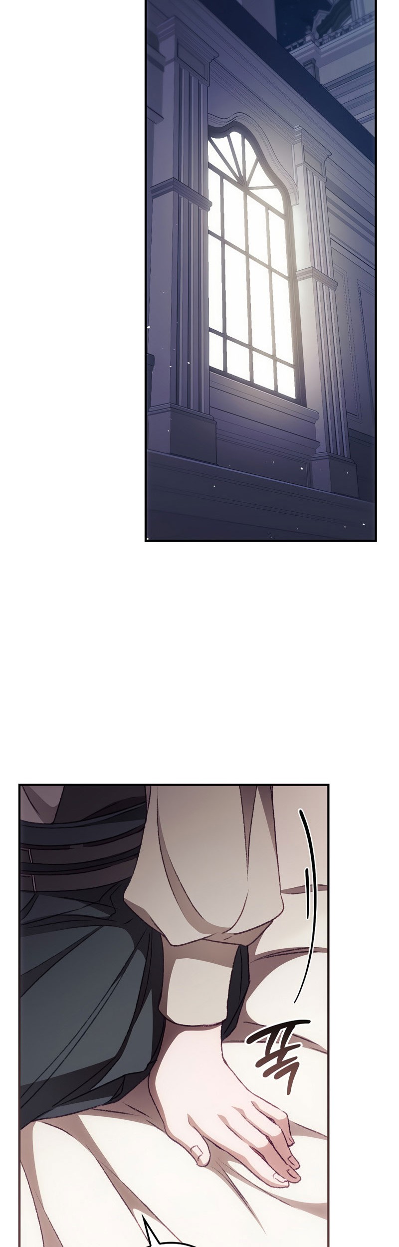 I Can See Your Death Chapter 23 - halaman 23