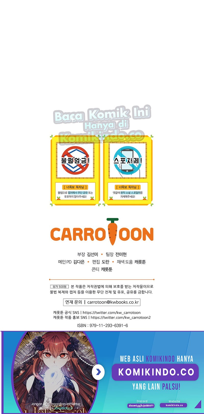 I Can See Your Death Chapter 23 - halaman 50