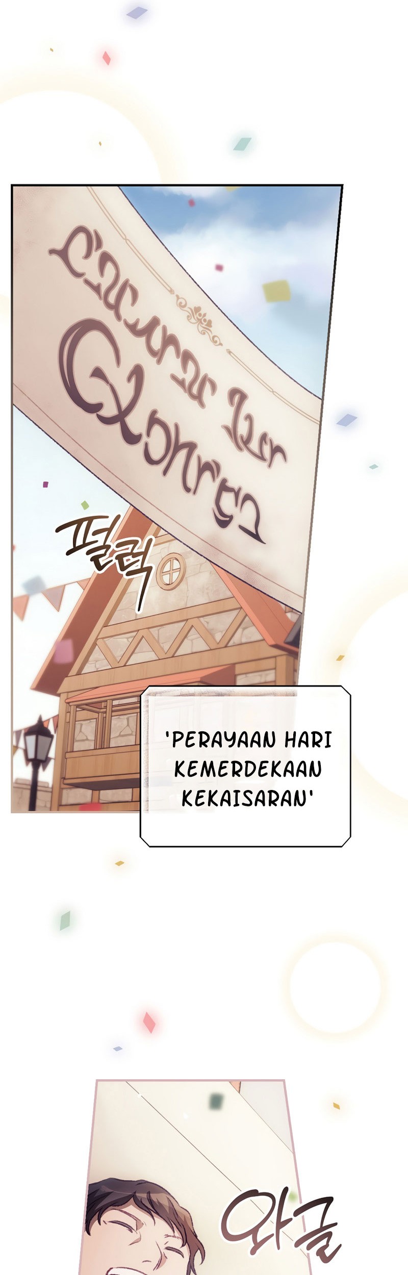 I Can See Your Death Chapter 24 - halaman 3