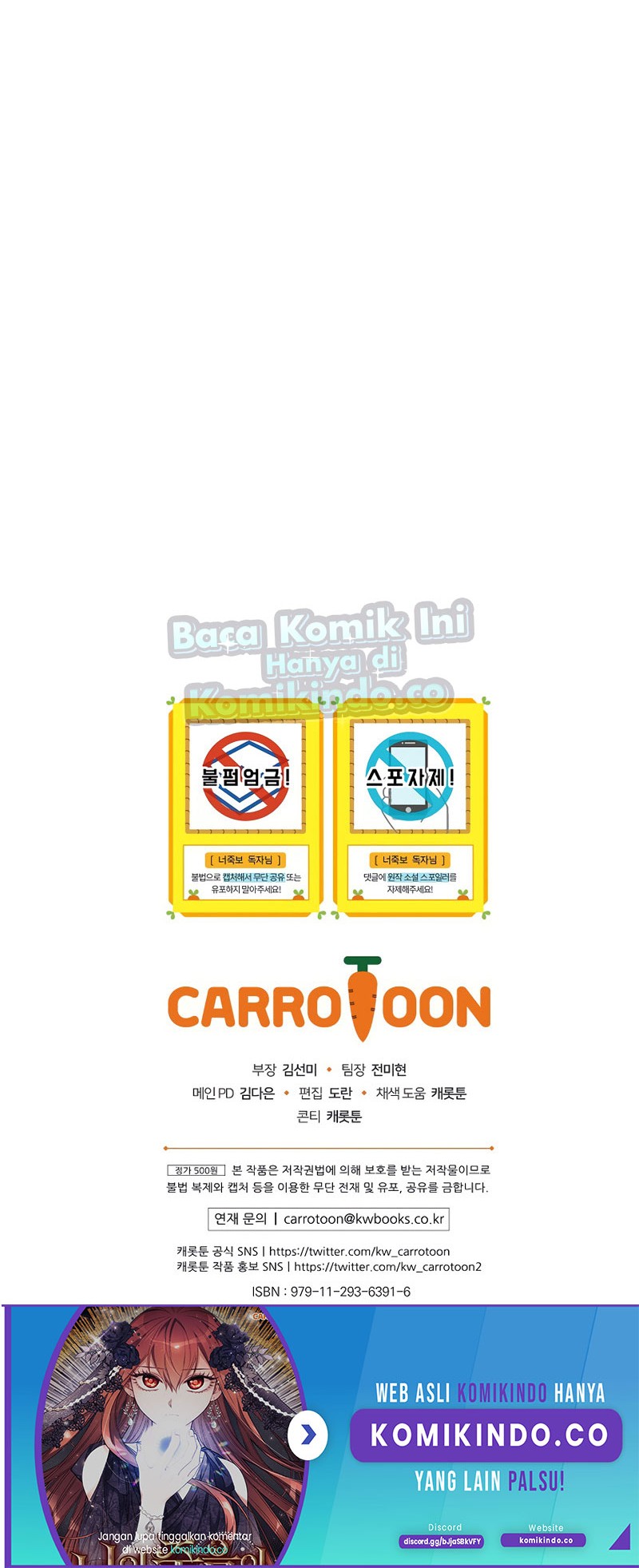 I Can See Your Death Chapter 24 - halaman 57
