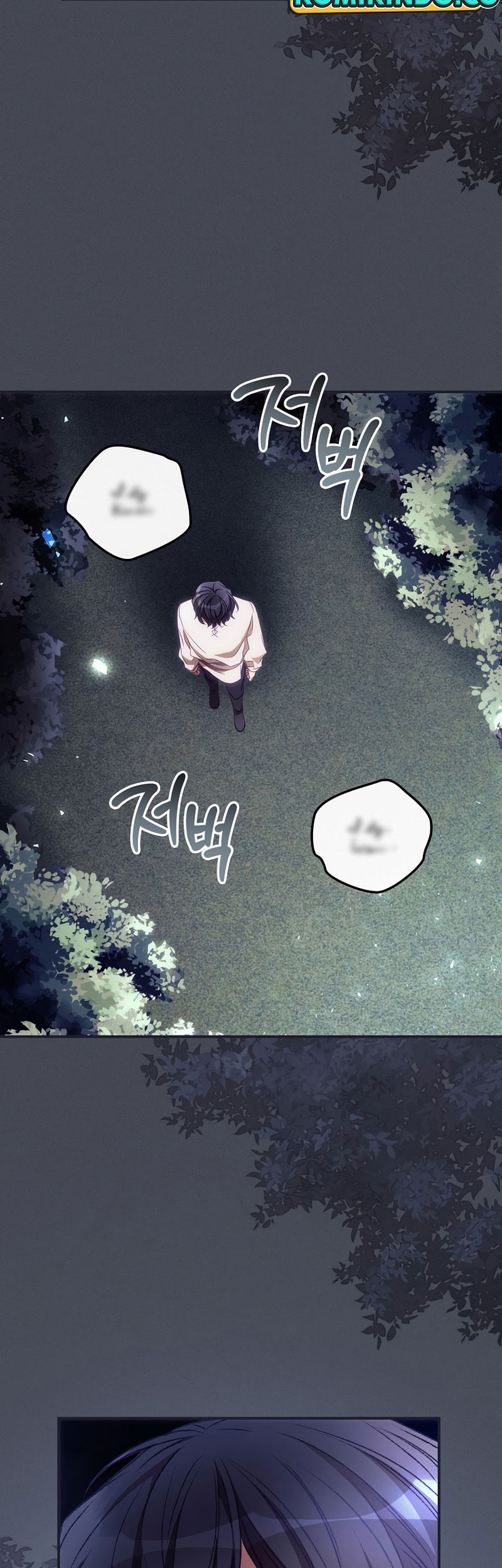 I Can See Your Death Chapter 25 - halaman 44