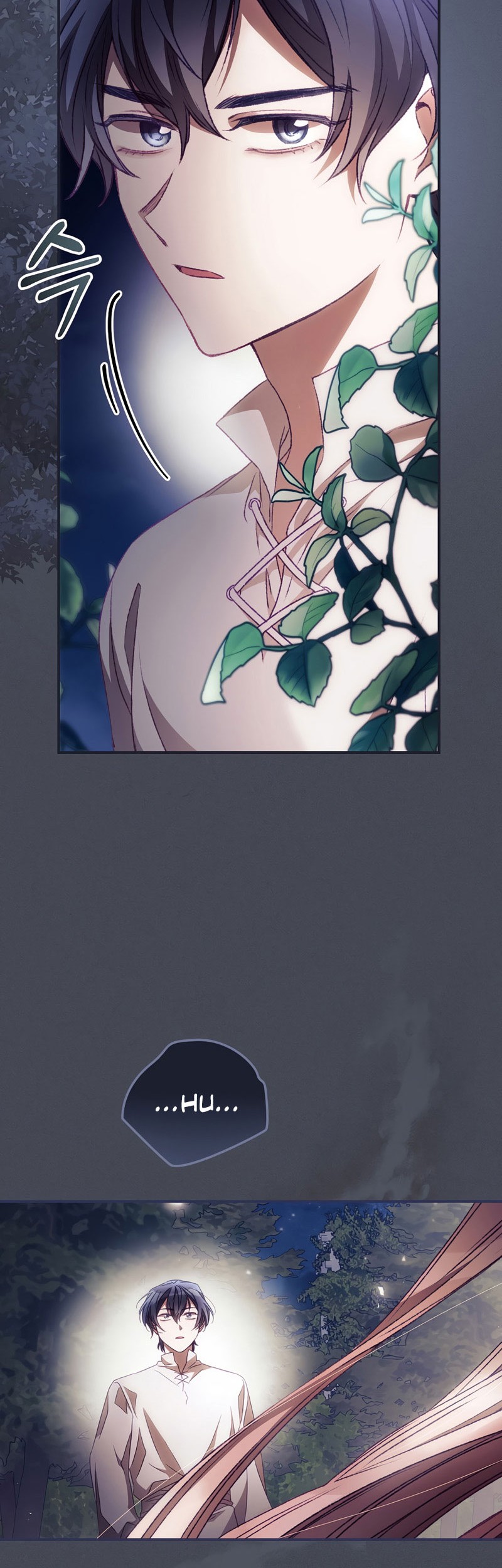 I Can See Your Death Chapter 25 - halaman 45