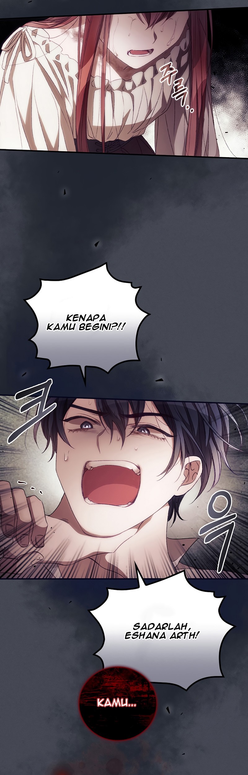 I Can See Your Death Chapter 26 - halaman 12
