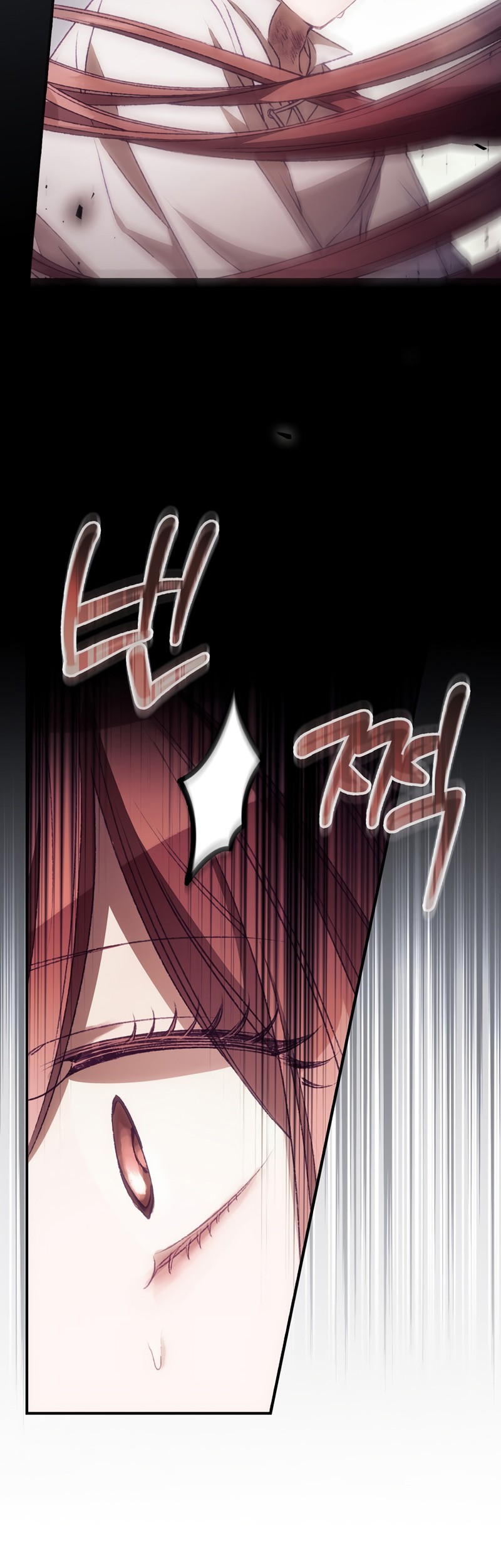 I Can See Your Death Chapter 26 - halaman 15