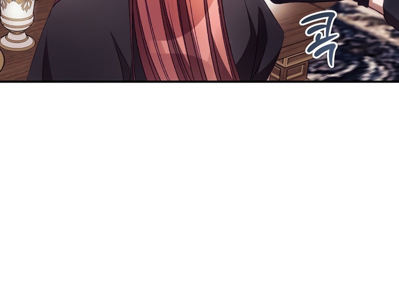 I Can See Your Death Chapter 26 - halaman 21