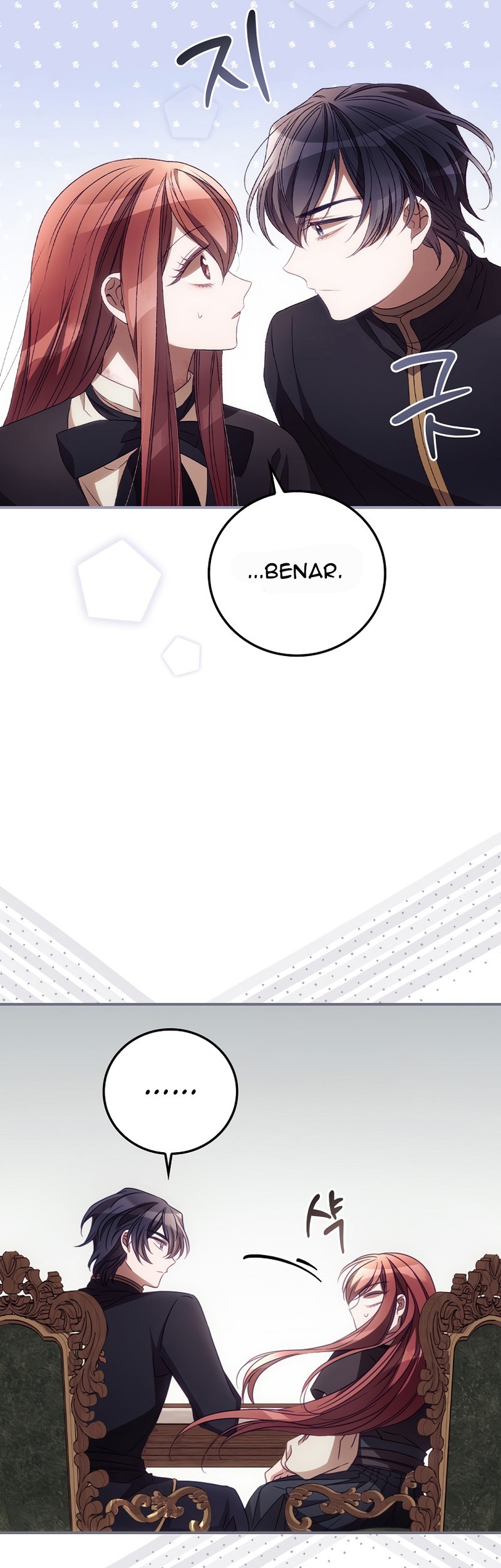I Can See Your Death Chapter 26 - halaman 32