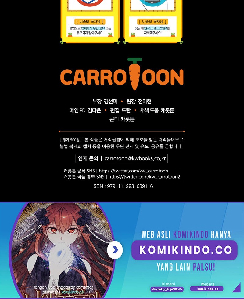 I Can See Your Death Chapter 27 - halaman 46