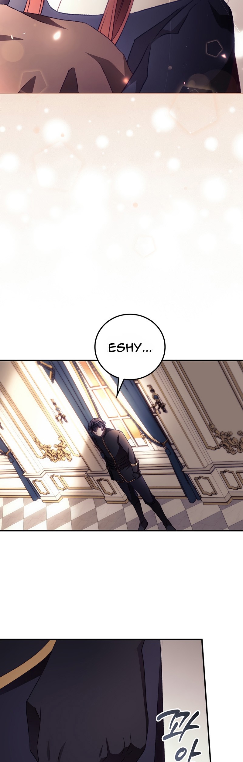 I Can See Your Death Chapter 27 - halaman 9