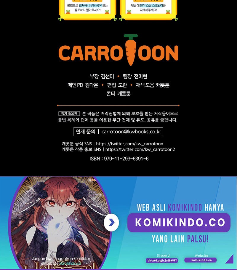 I Can See Your Death Chapter 28 - halaman 49