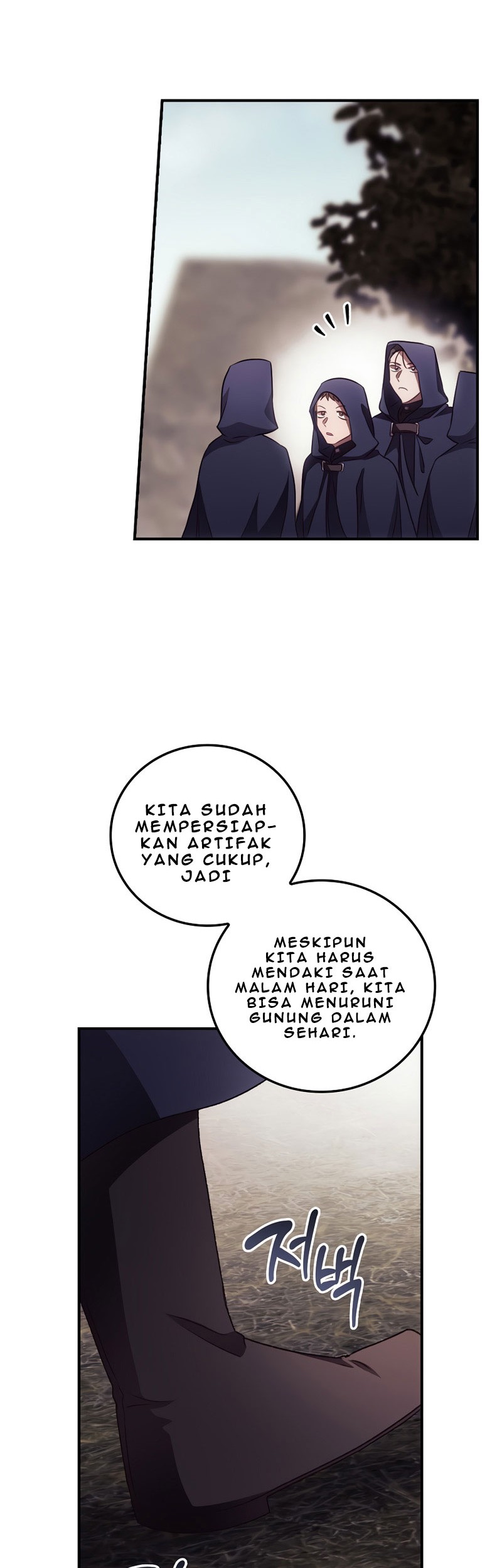 I Can See Your Death Chapter 29 - halaman 19