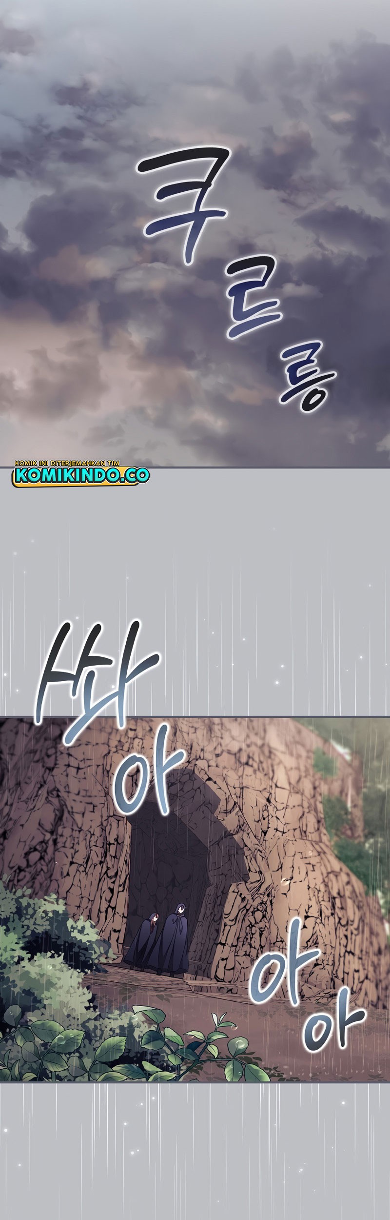 I Can See Your Death Chapter 29 - halaman 23