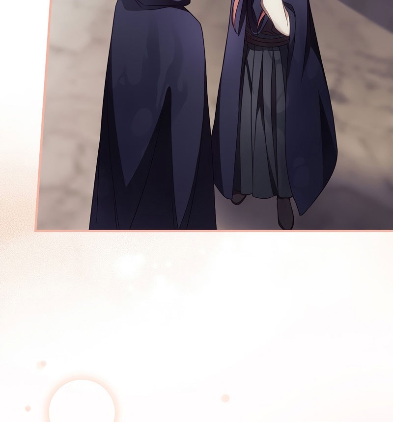 I Can See Your Death Chapter 29 - halaman 40
