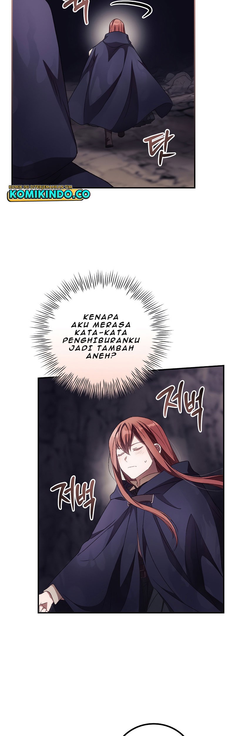 I Can See Your Death Chapter 29 - halaman 42