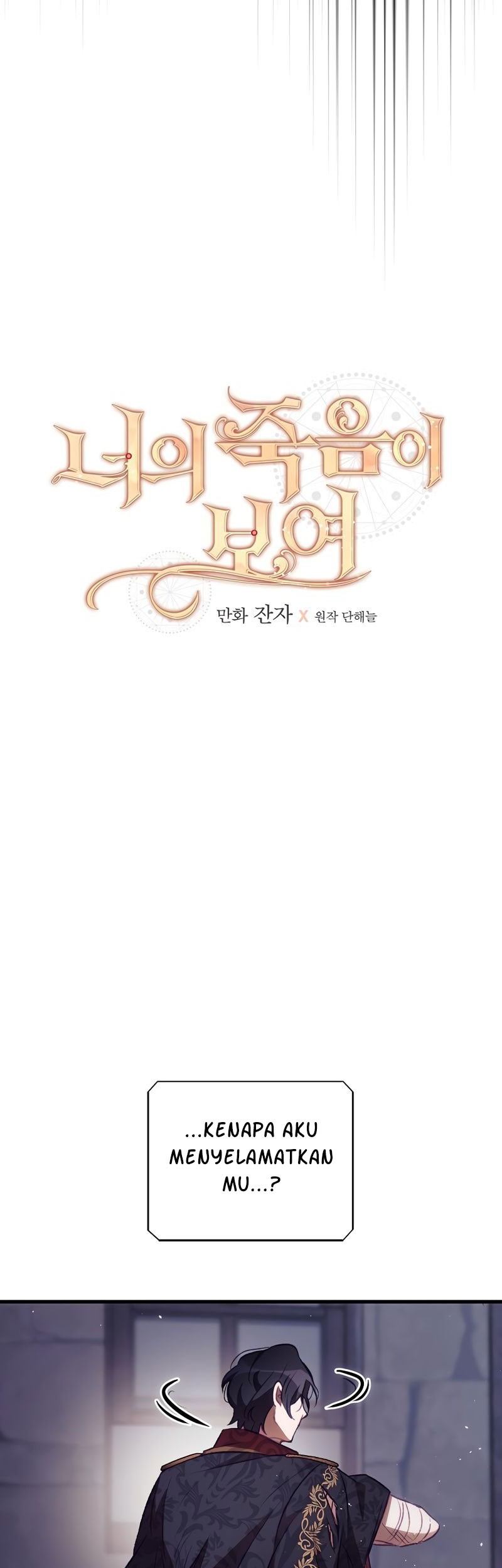 I Can See Your Death Chapter 3 - halaman 19
