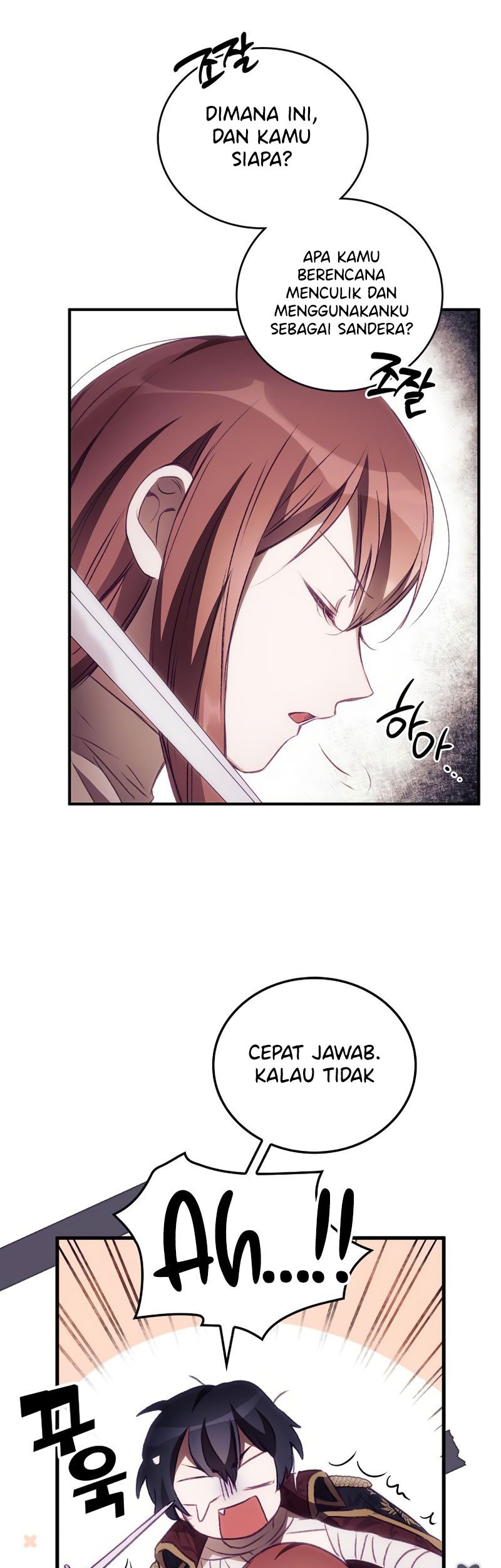 I Can See Your Death Chapter 3 - halaman 21