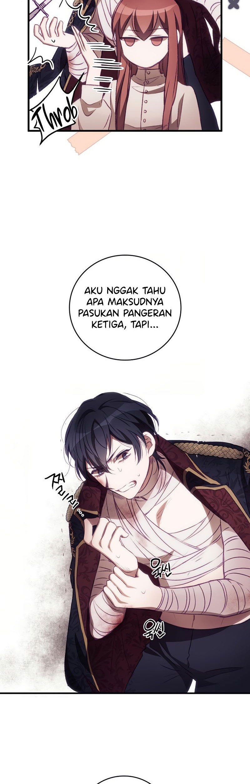 I Can See Your Death Chapter 3 - halaman 22