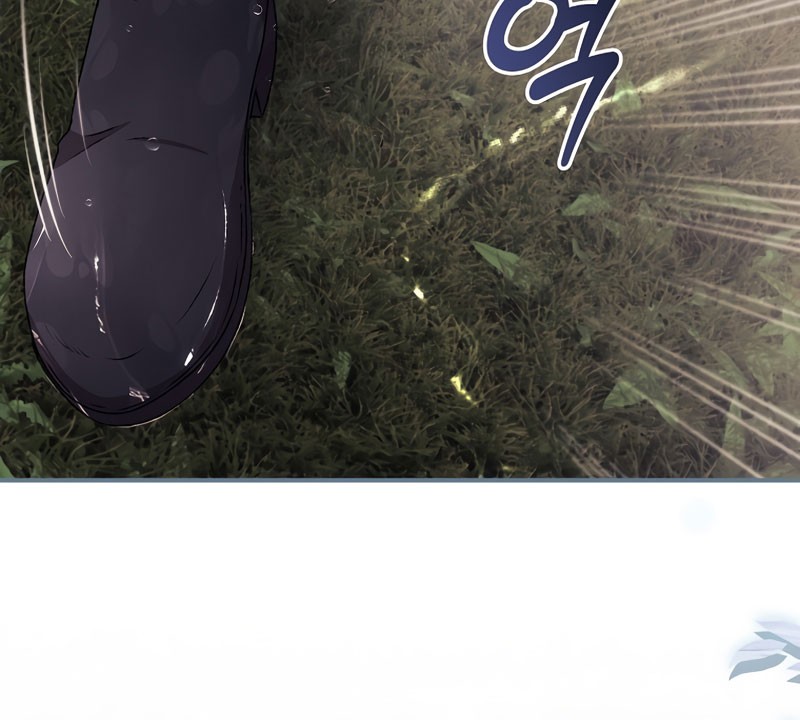 I Can See Your Death Chapter 30 - halaman 21