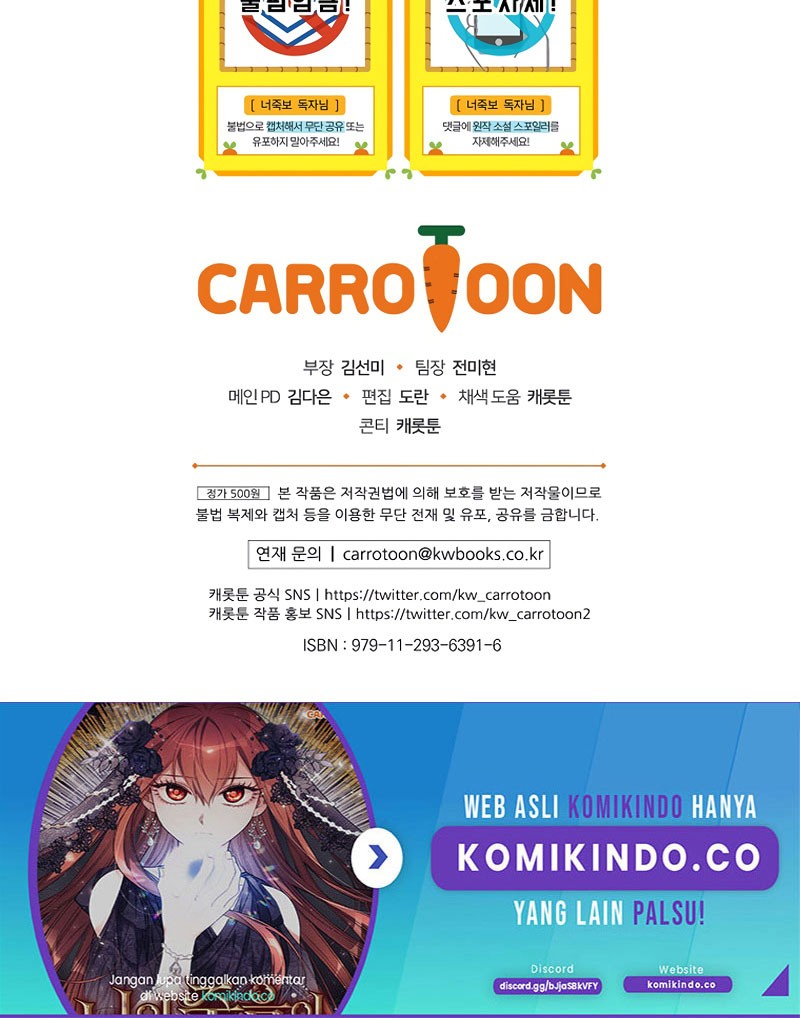 I Can See Your Death Chapter 30 - halaman 49