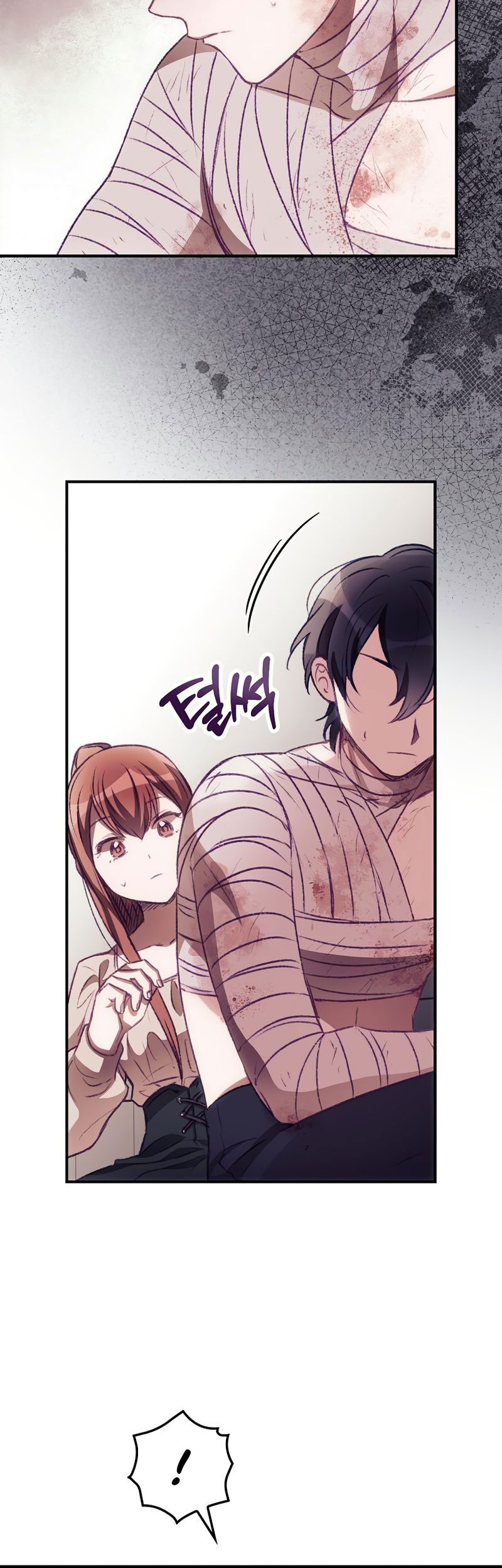 I Can See Your Death Chapter 4 - halaman 17