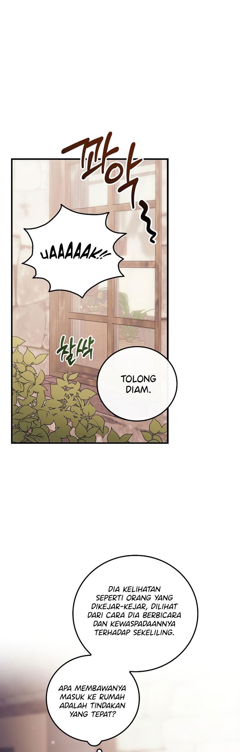 I Can See Your Death Chapter 4 - halaman 21