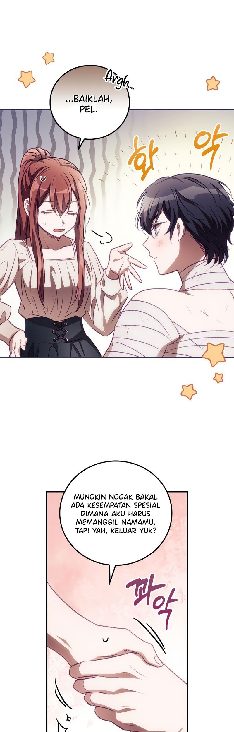 I Can See Your Death Chapter 4 - halaman 36