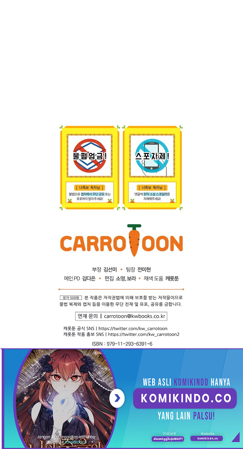 I Can See Your Death Chapter 4 - halaman 42