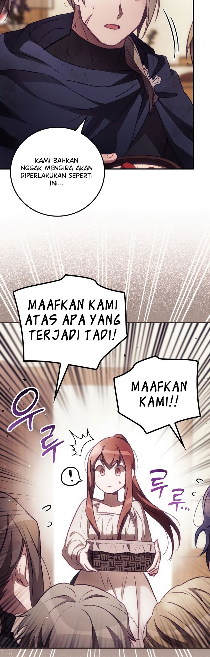 I Can See Your Death Chapter 5 - halaman 27