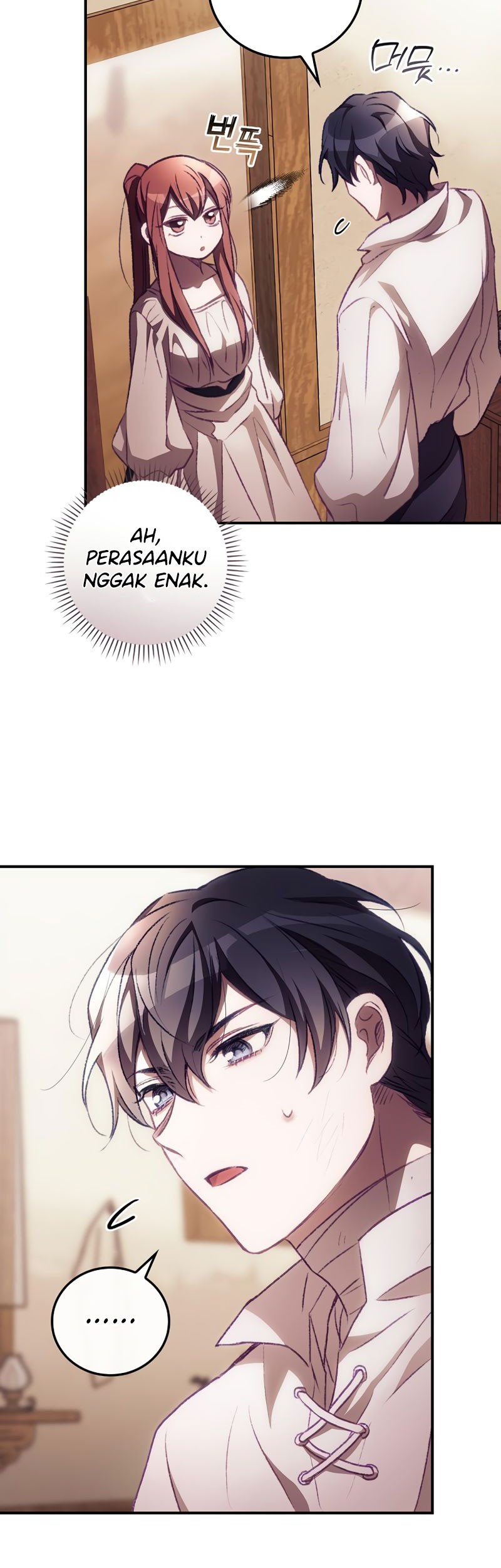 I Can See Your Death Chapter 5 - halaman 42