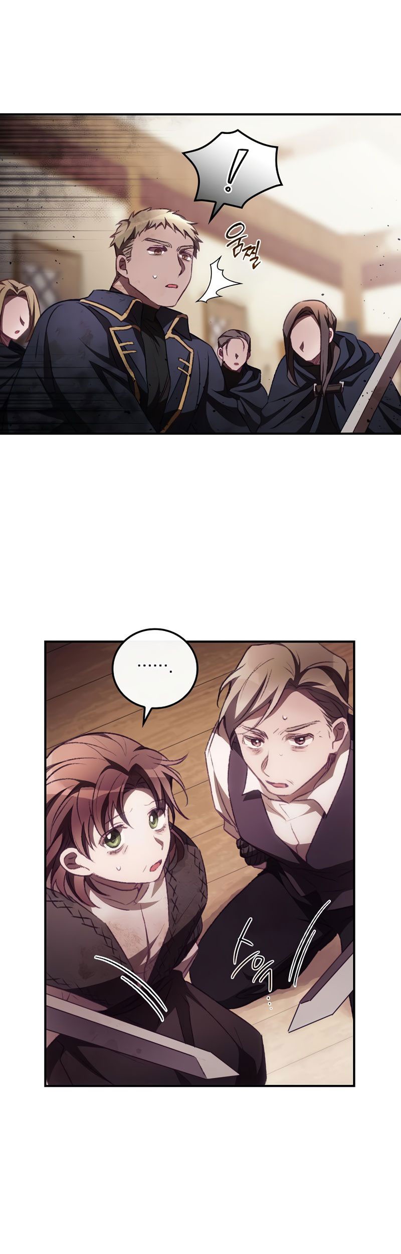 I Can See Your Death Chapter 5 - halaman 7