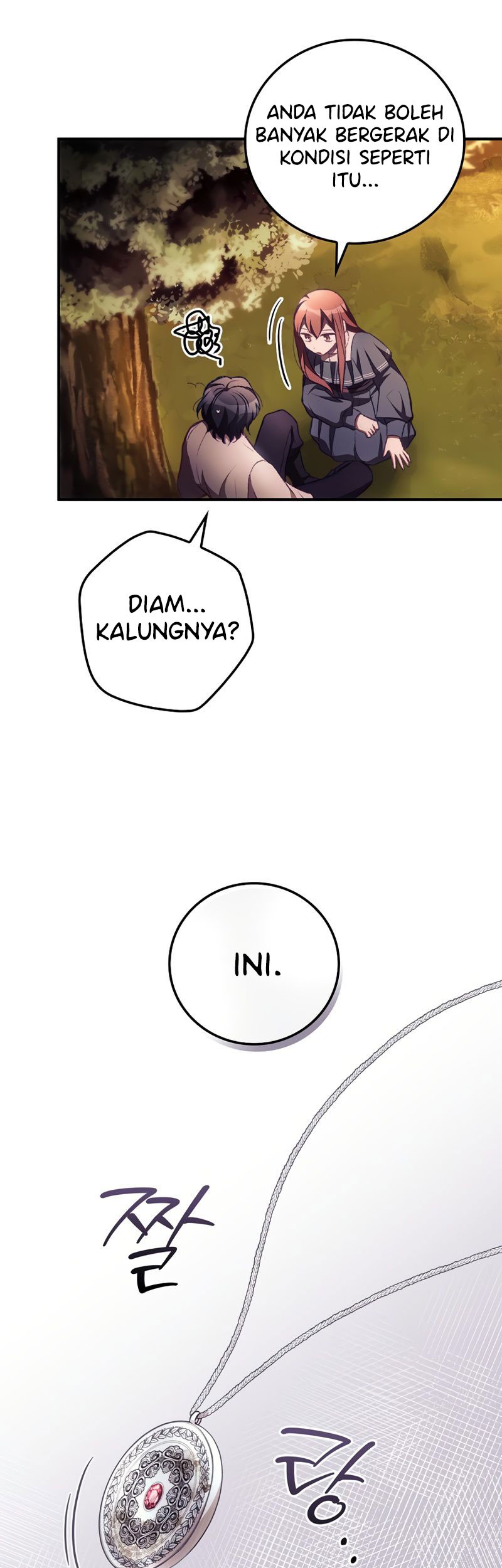 I Can See Your Death Chapter 7 - halaman 29