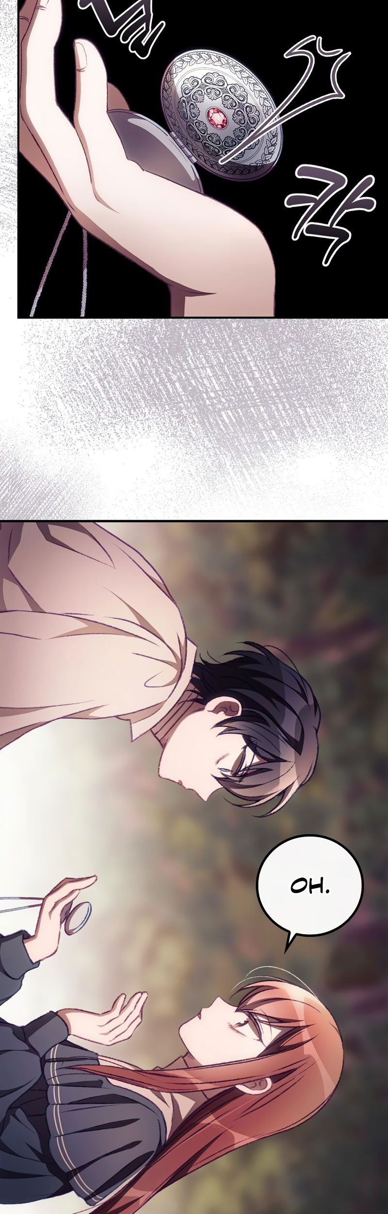 I Can See Your Death Chapter 7 - halaman 31