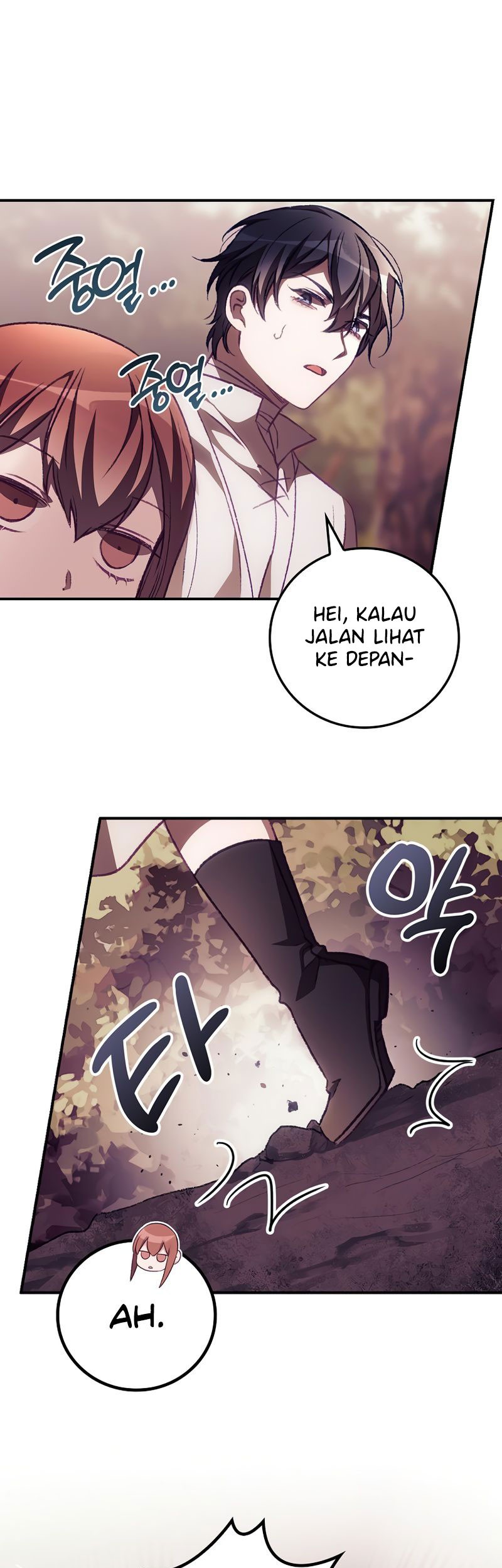 I Can See Your Death Chapter 8 - halaman 25