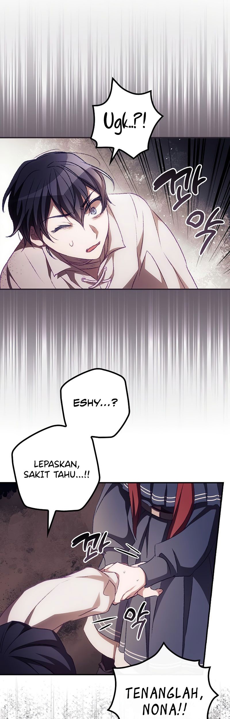 I Can See Your Death Chapter 9 - halaman 14