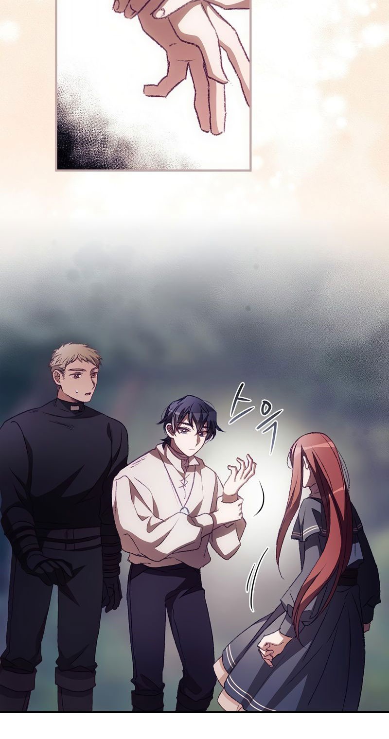 I Can See Your Death Chapter 9 - halaman 26