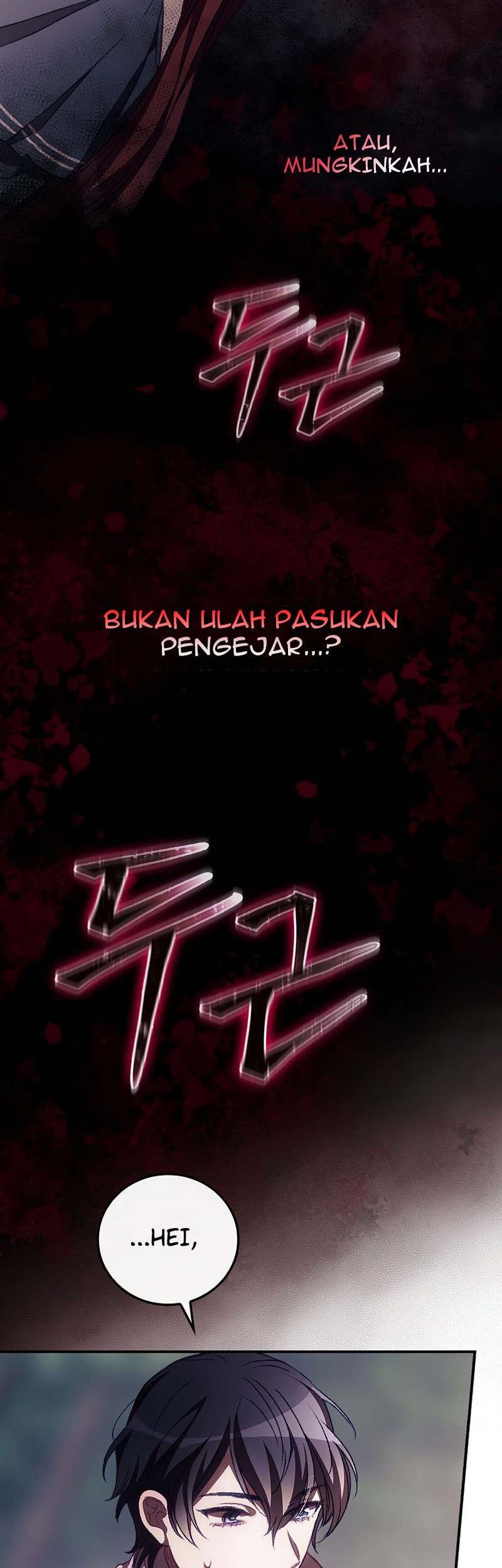 I Can See Your Death Chapter 9 - halaman 5