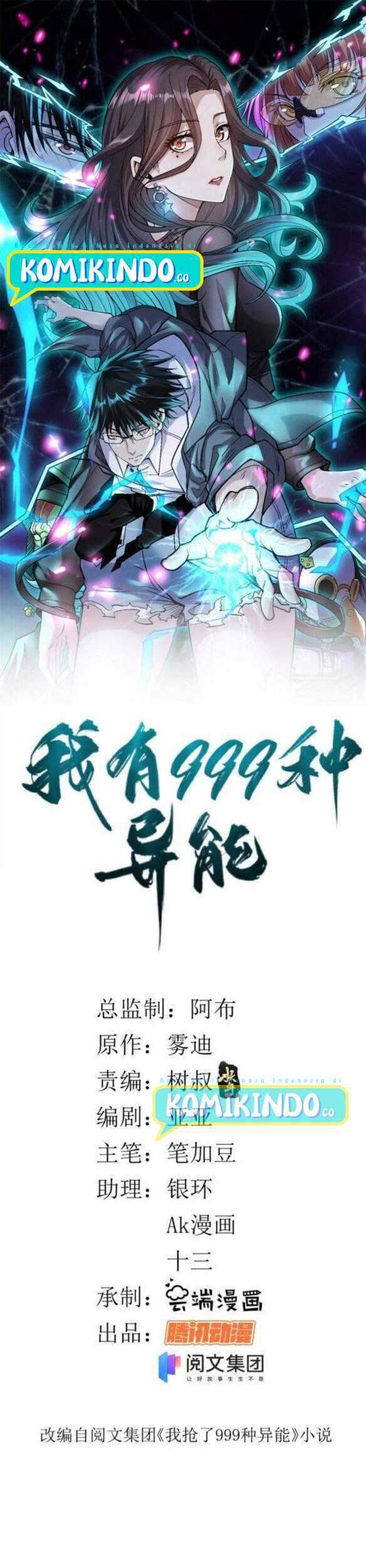 I Can Snatch 999 Types of Abilities Chapter 10 - halaman 9